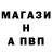 КЕТАМИН VHQ Kirill Khlynov