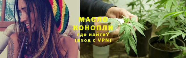 наркотики Карпинск