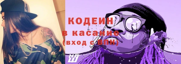 герыч Карталы