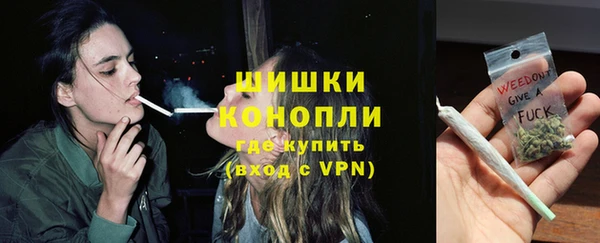 стафф Киренск