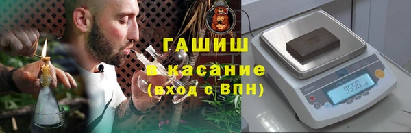 хмурый Кинешма