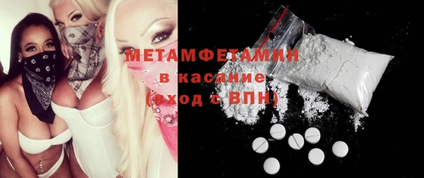 герыч Карталы