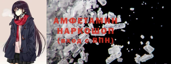 герыч Карталы