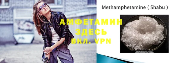 герыч Карталы