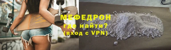наркотики Карпинск