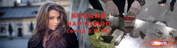 амф Киреевск