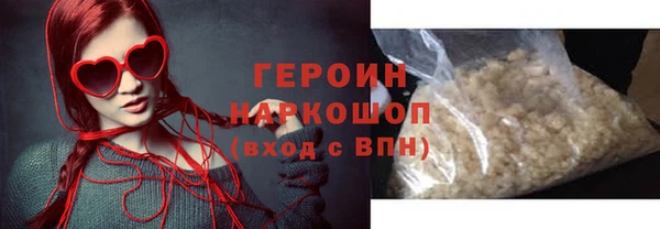 стафф Киренск