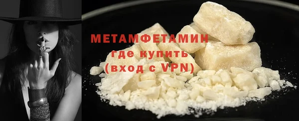 герыч Карталы