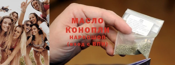 герыч Карталы