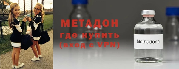 наркотики Карпинск