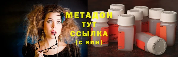 хмурый Кинешма