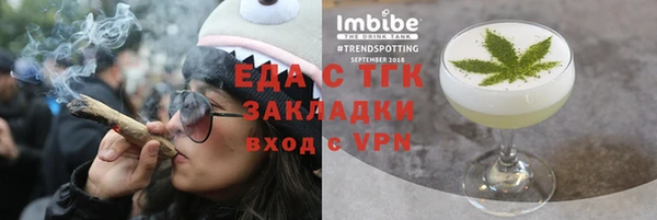 наркотики Карпинск