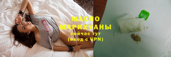 наркотики Карпинск