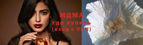 амф Киреевск