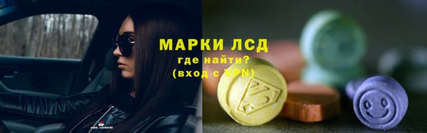 амф Киреевск