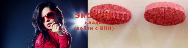герыч Карталы