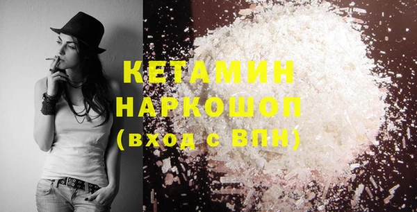 наркотики Карпинск