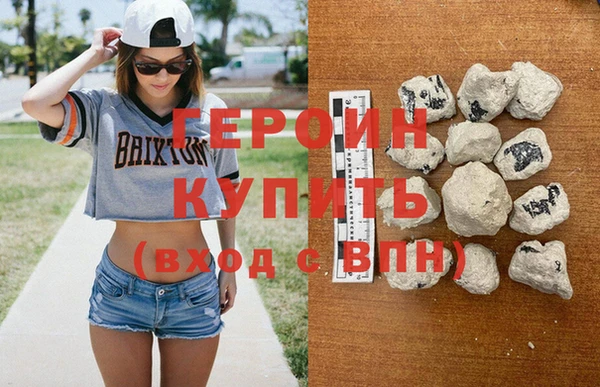 герыч Карталы