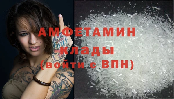 хмурый Кинешма