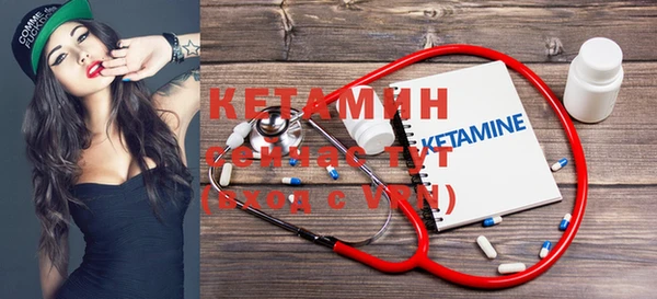 амф Киреевск