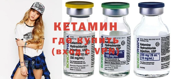 герыч Карталы