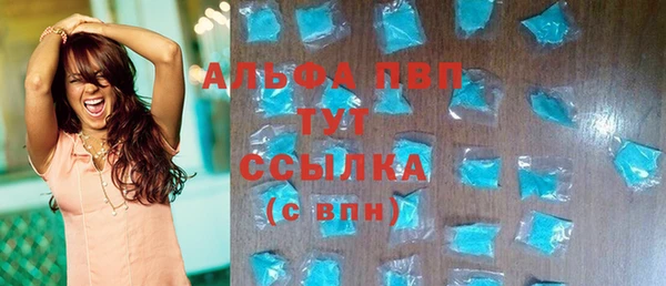 герыч Карталы