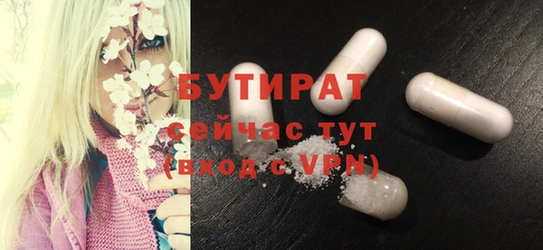 хмурый Кинешма