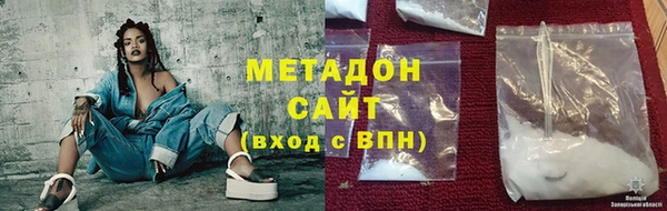 герыч Карталы