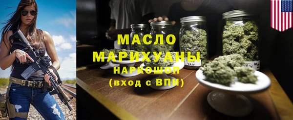 герыч Карталы