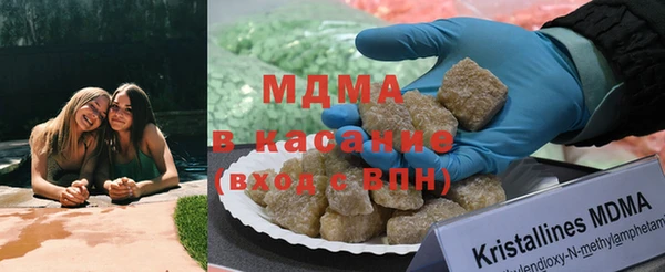 наркотики Карпинск