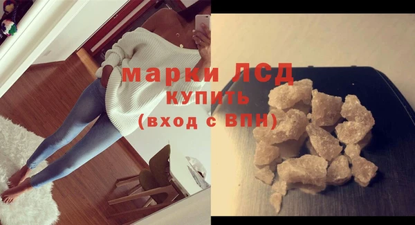 наркотики Карпинск