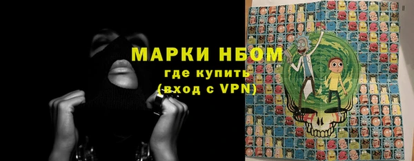 хмурый Кинешма
