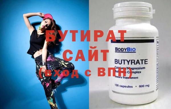 герыч Карталы