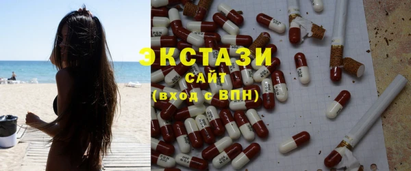 наркотики Карпинск