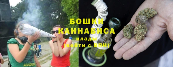 стафф Киренск