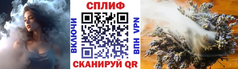 Бошки Шишки конопля  Купить  Починок 